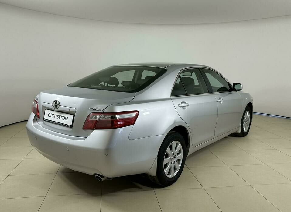 Toyota Camry 2.4 AT (167 л.с.)